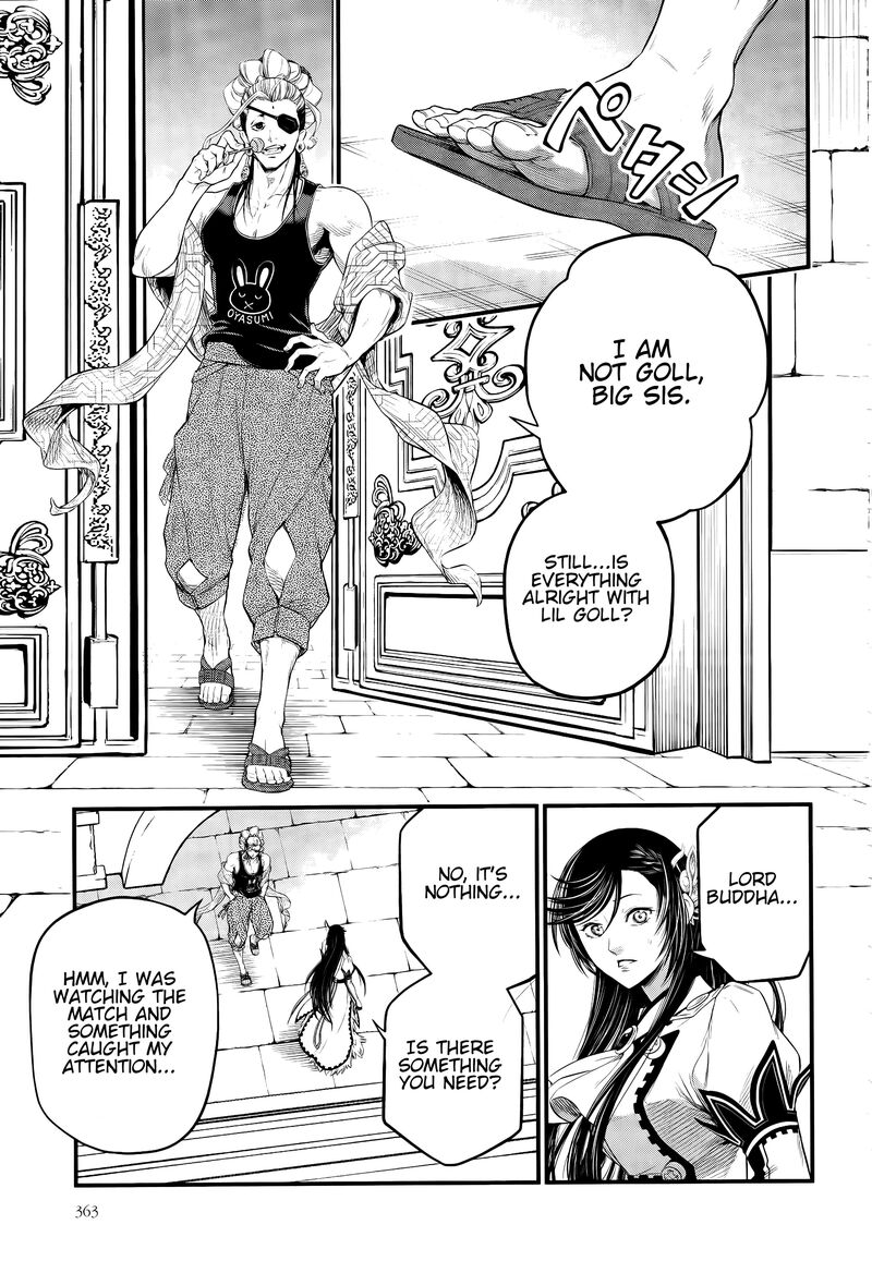 shuumatsu-no-valkyrie-101-12