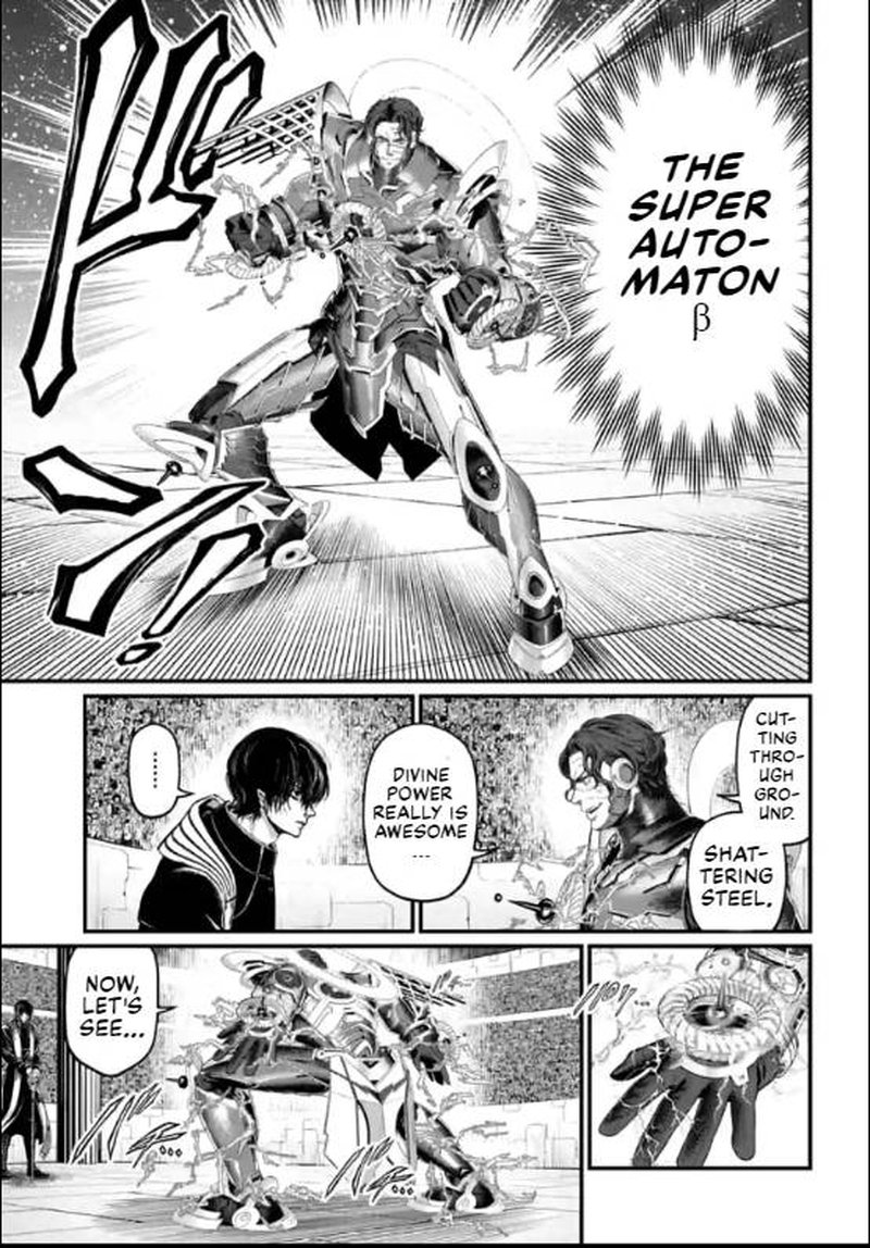 shuumatsu-no-valkyrie-69-13