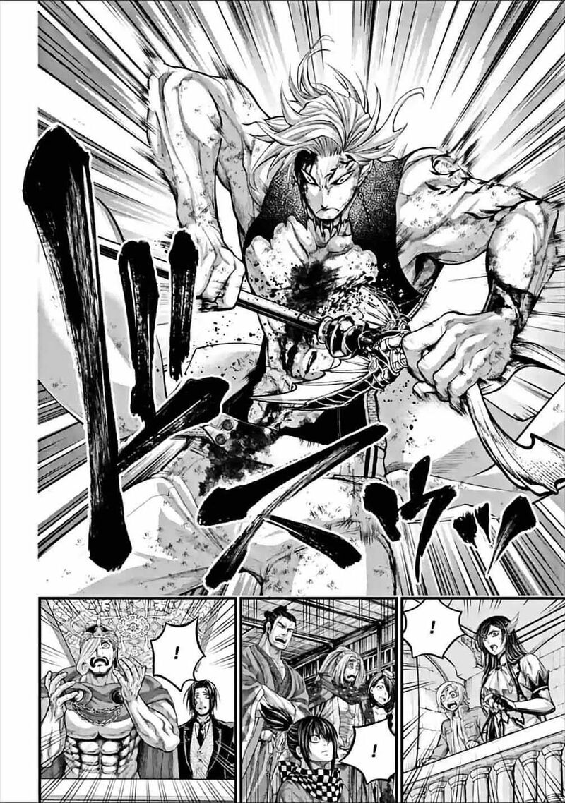 shuumatsu-no-valkyrie-61-16