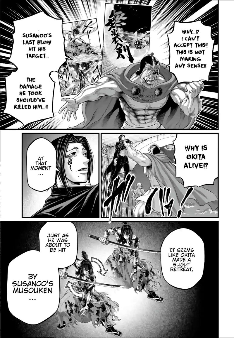 shuumatsu-no-valkyrie-96-19