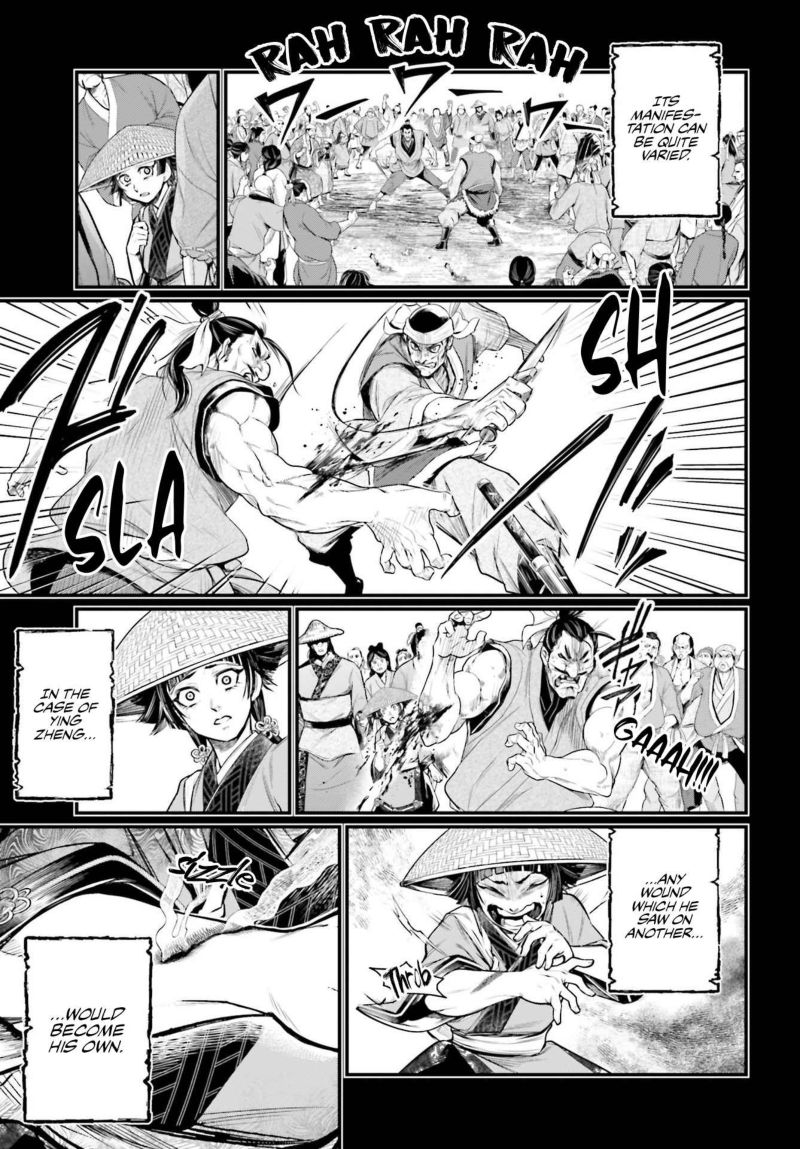 shuumatsu-no-valkyrie-59-28