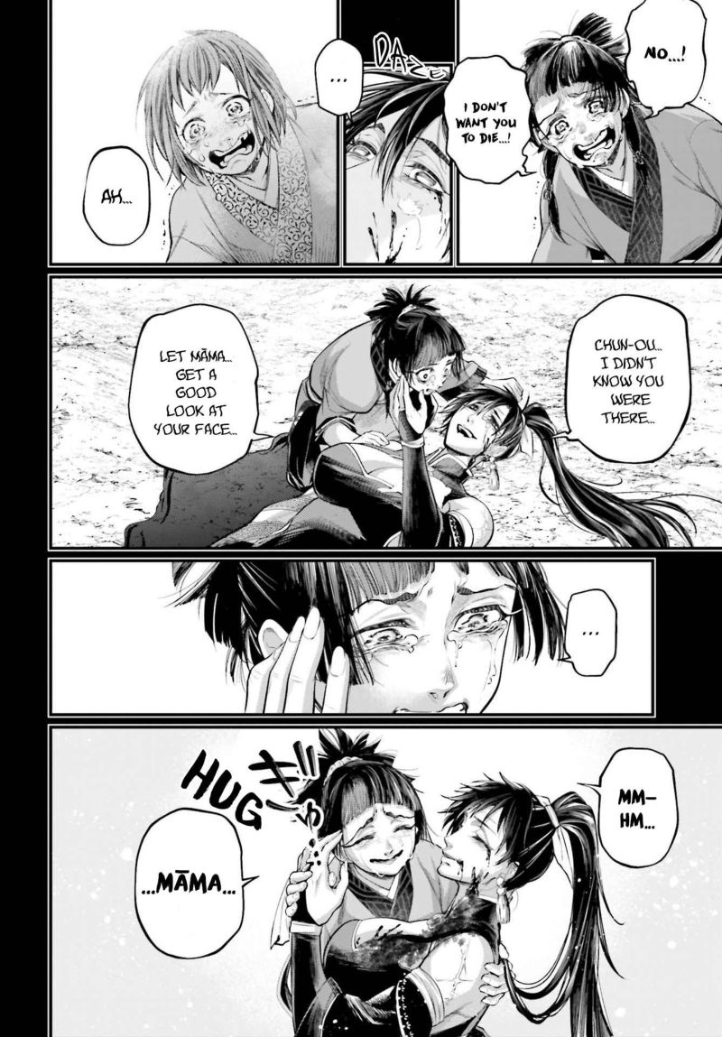 shuumatsu-no-valkyrie-59-71