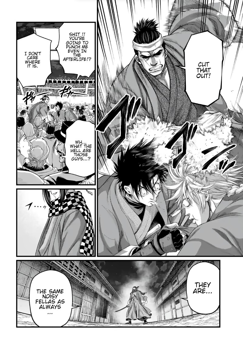 shuumatsu-no-valkyrie-86-28