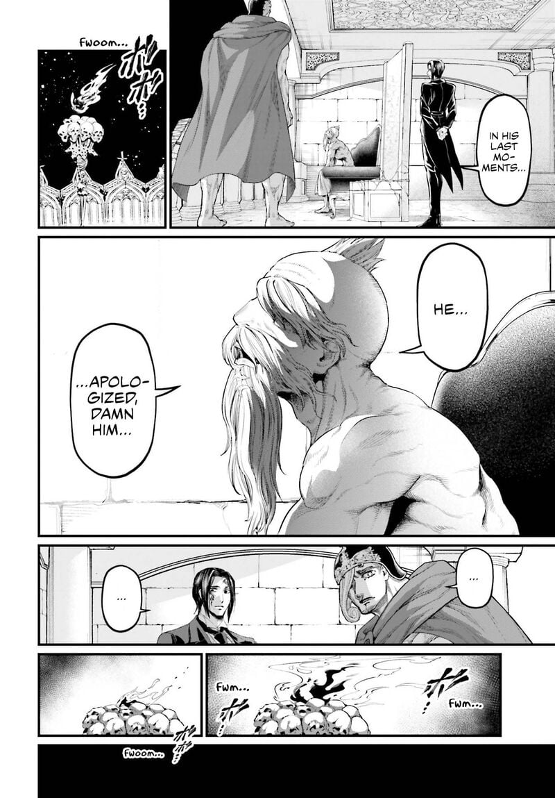 shuumatsu-no-valkyrie-65-18