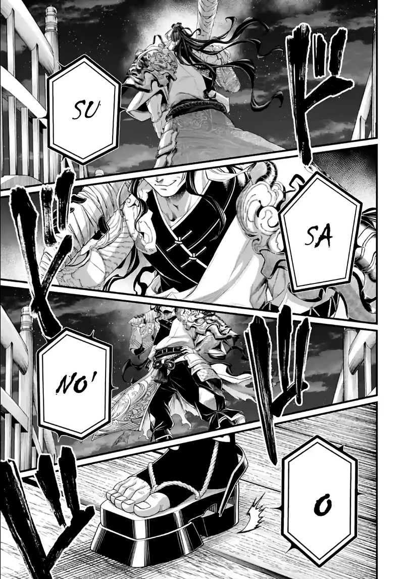 shuumatsu-no-valkyrie-86-9