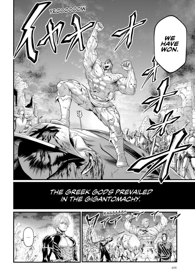 shuumatsu-no-valkyrie-62-20