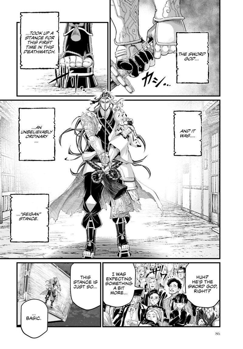 shuumatsu-no-valkyrie-87-37