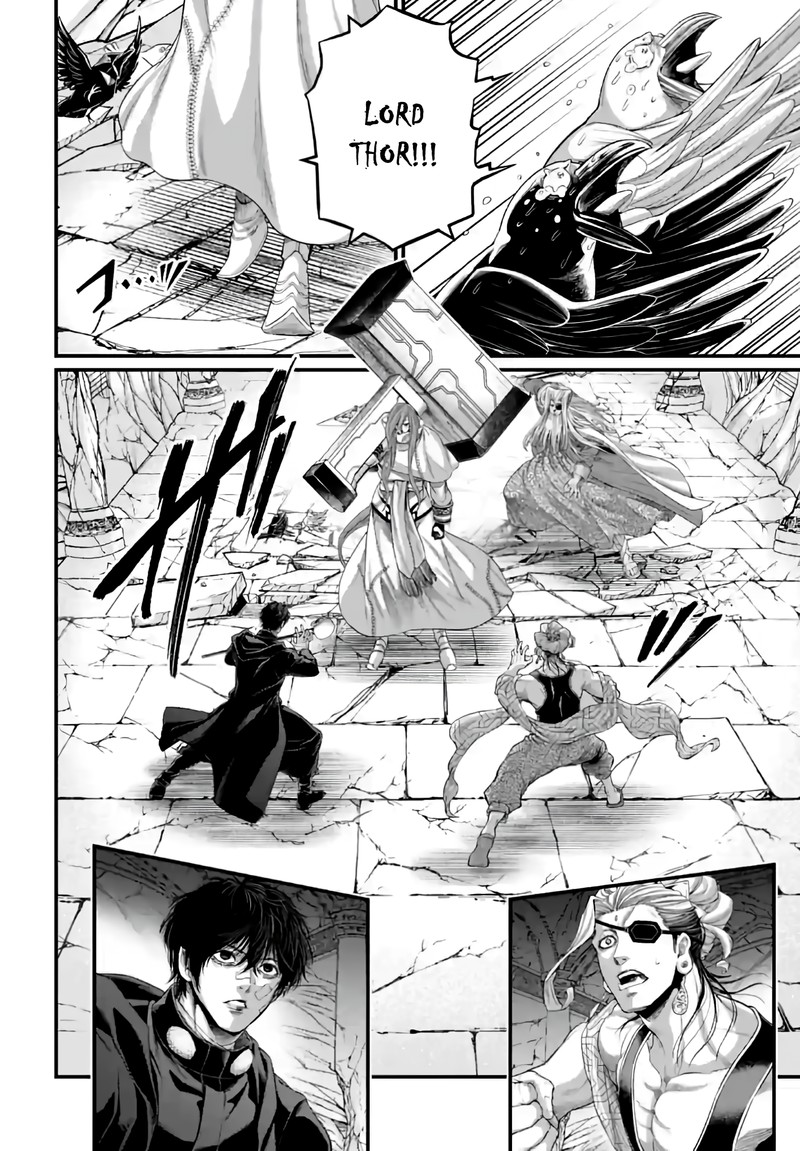 shuumatsu-no-valkyrie-88-14