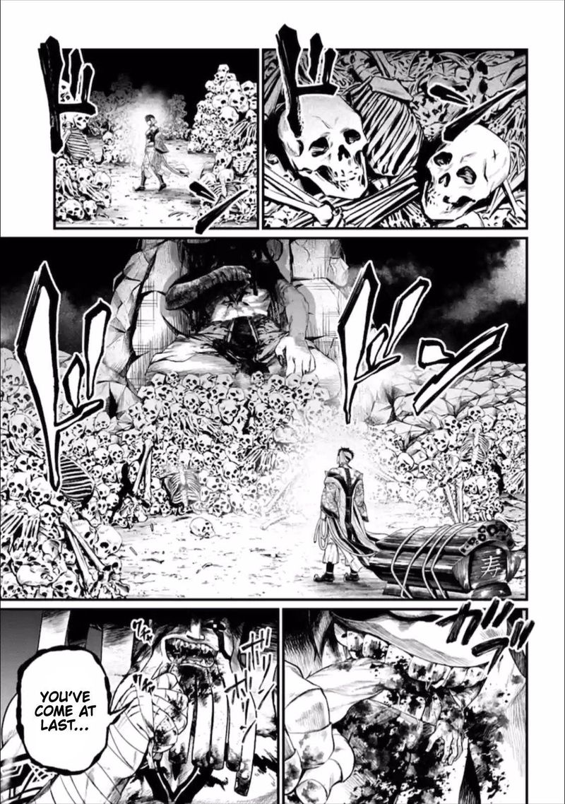 shuumatsu-no-valkyrie-57-7