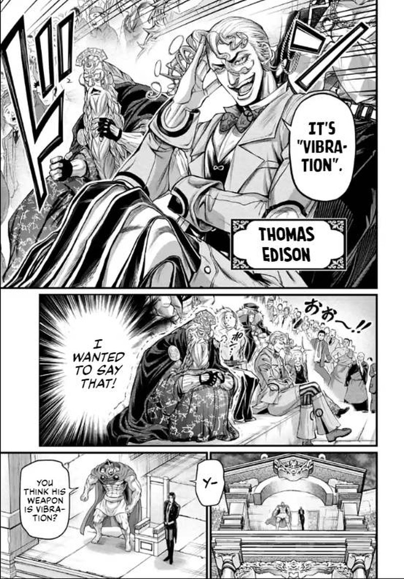 shuumatsu-no-valkyrie-69-3