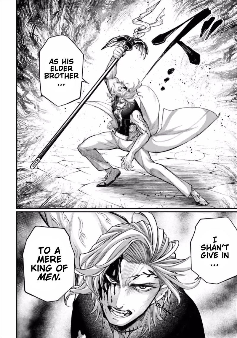 shuumatsu-no-valkyrie-57-30