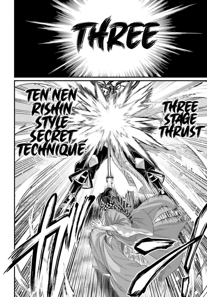 shuumatsu-no-valkyrie-87-25