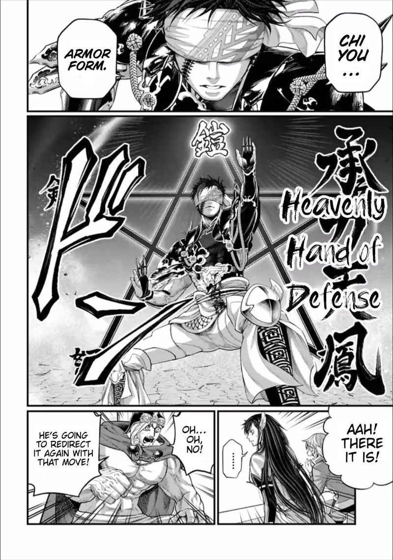 shuumatsu-no-valkyrie-57-36