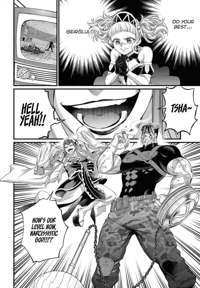 shuumatsu-no-valkyrie-82-6