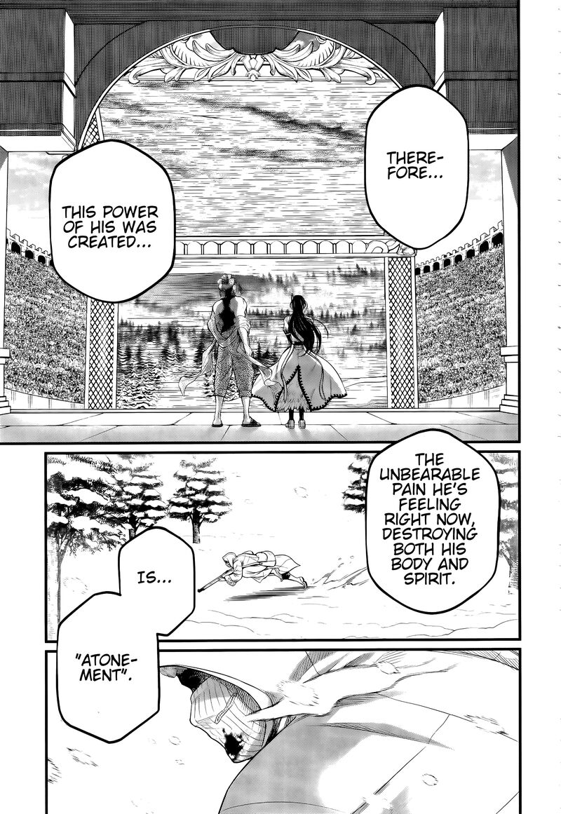 shuumatsu-no-valkyrie-101-22