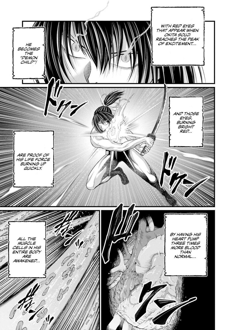 shuumatsu-no-valkyrie-87-20