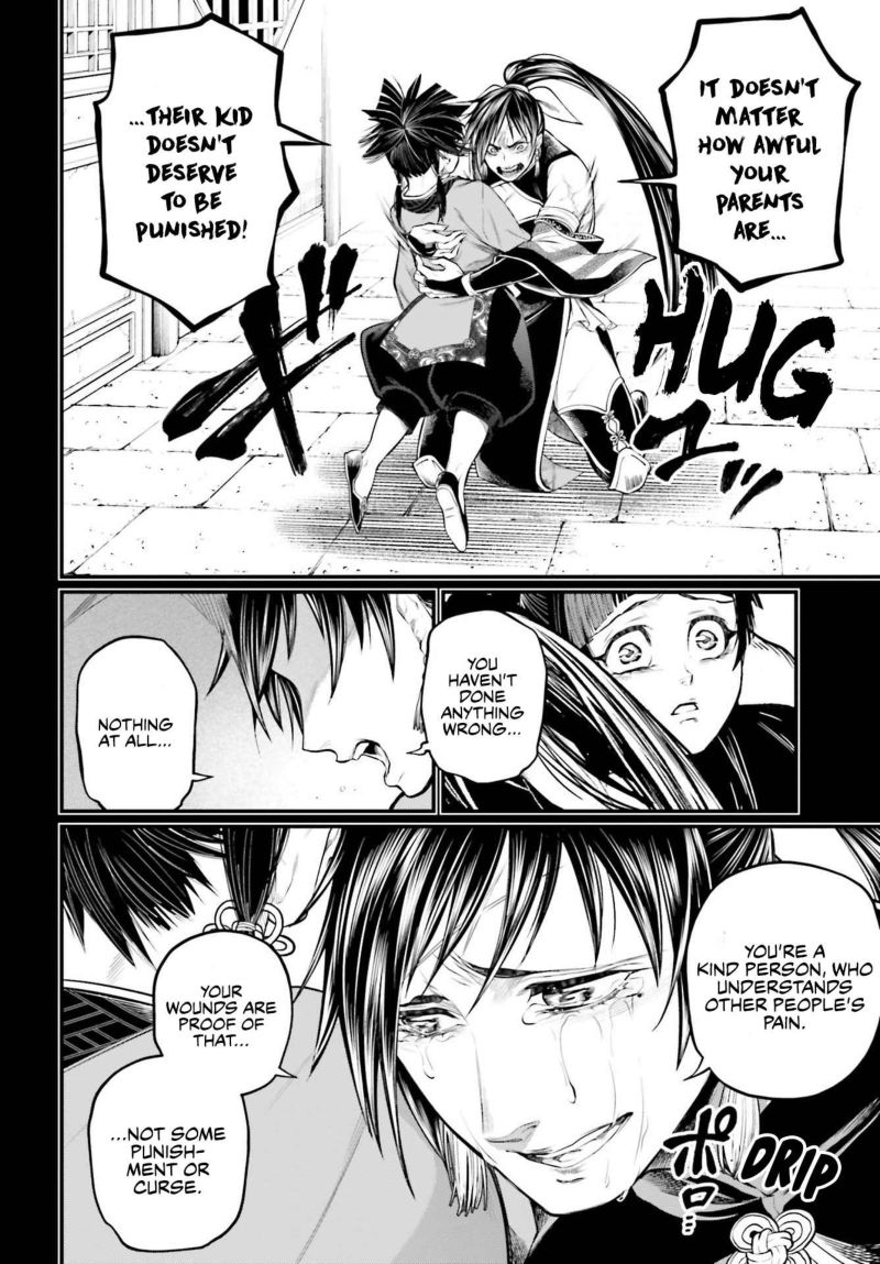 shuumatsu-no-valkyrie-59-35