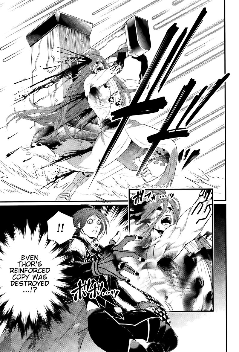 shuumatsu-no-valkyrie-100-33