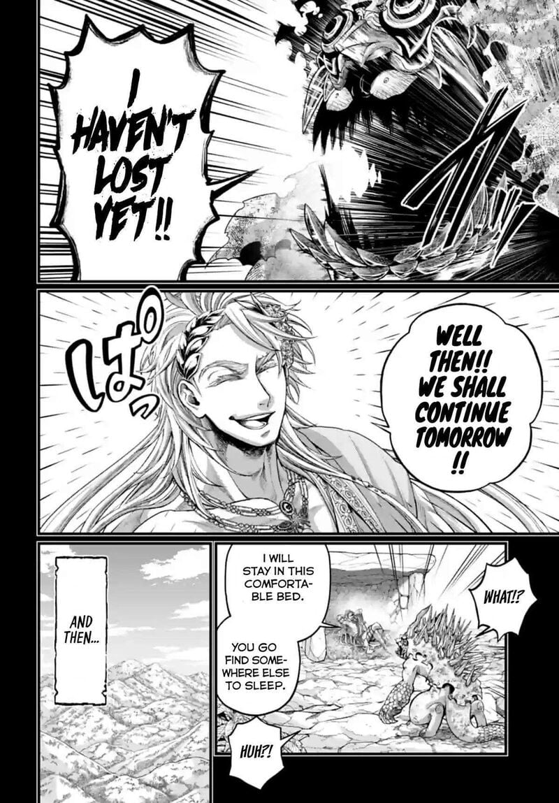 shuumatsu-no-valkyrie-82-24