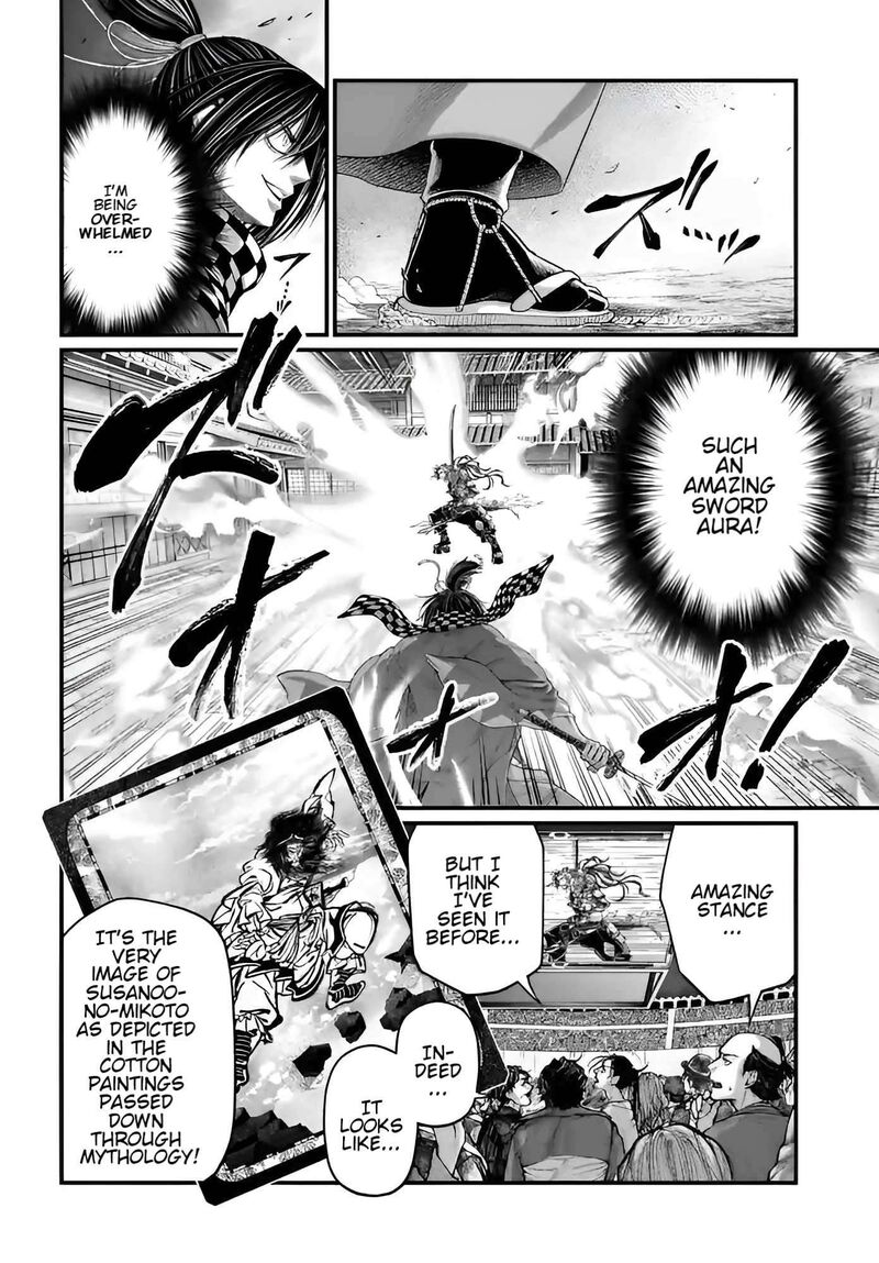 shuumatsu-no-valkyrie-90-5