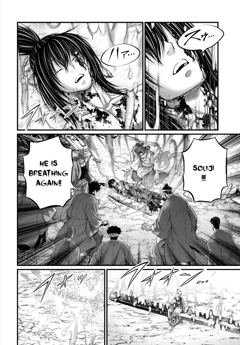 shuumatsu-no-valkyrie-96-10