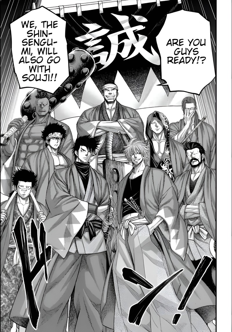 shuumatsu-no-valkyrie-86-29