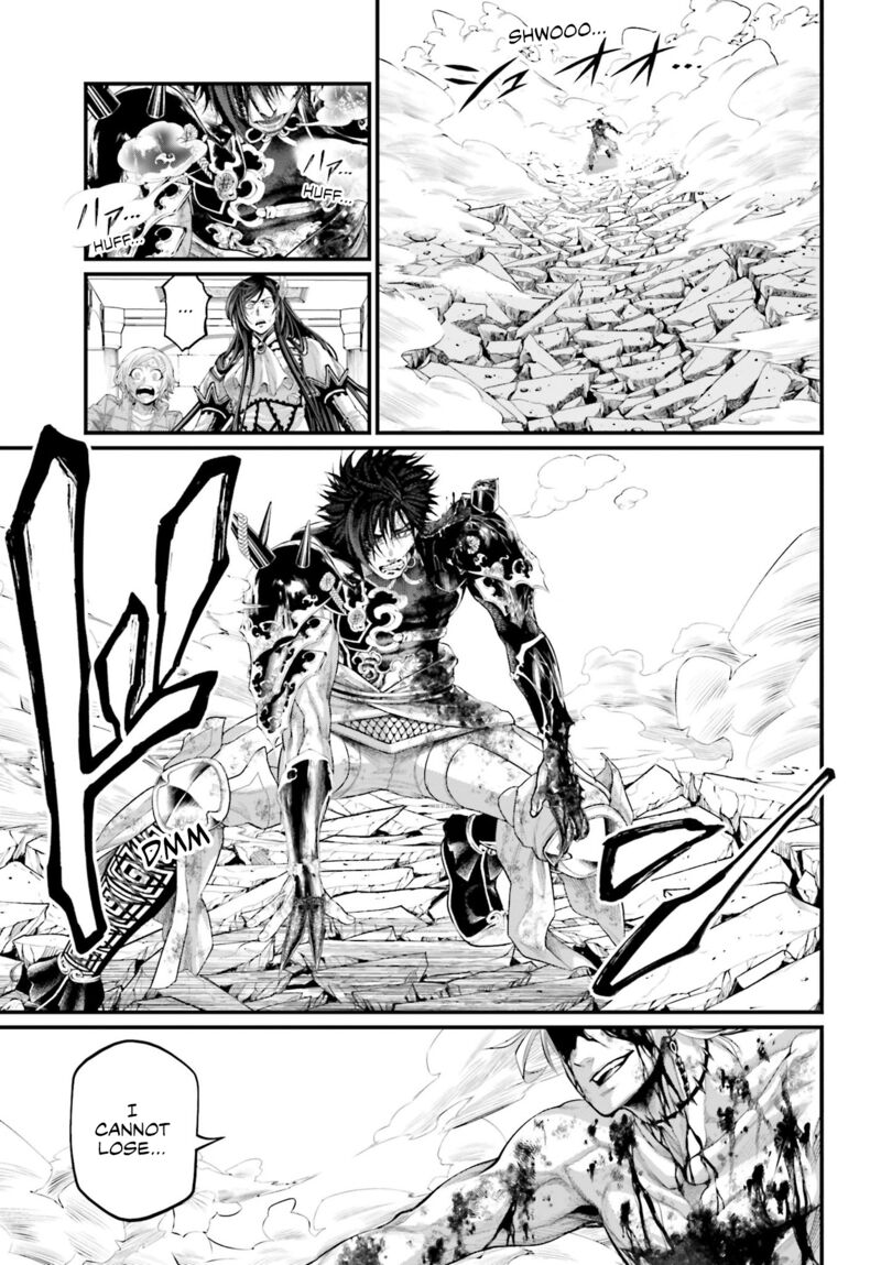 shuumatsu-no-valkyrie-61b-20