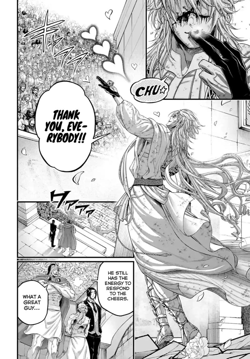 shuumatsu-no-valkyrie-84-2