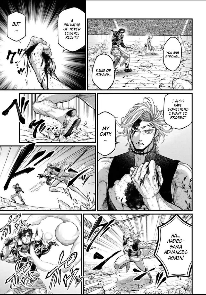 shuumatsu-no-valkyrie-60-11