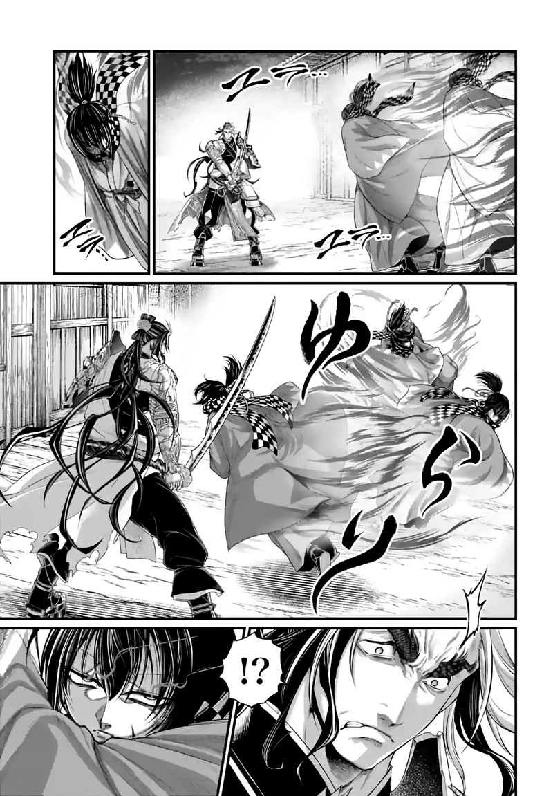 shuumatsu-no-valkyrie-88-48