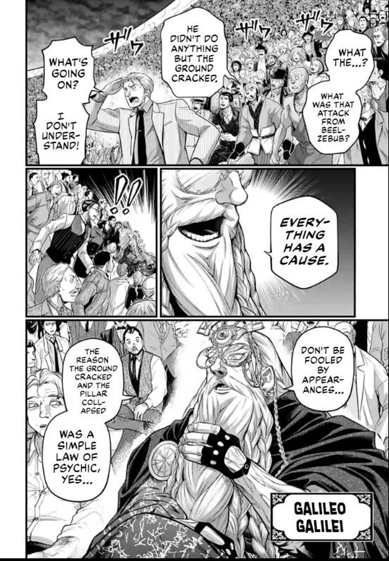 shuumatsu-no-valkyrie-69-2