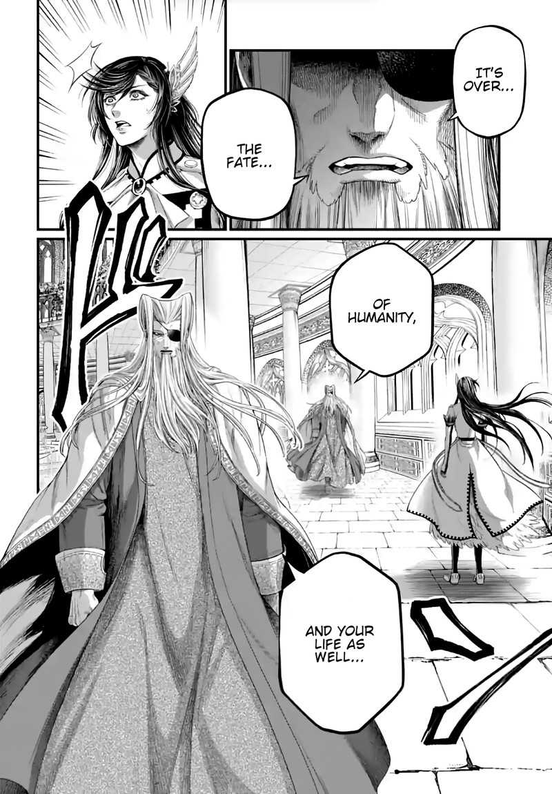 shuumatsu-no-valkyrie-85-2