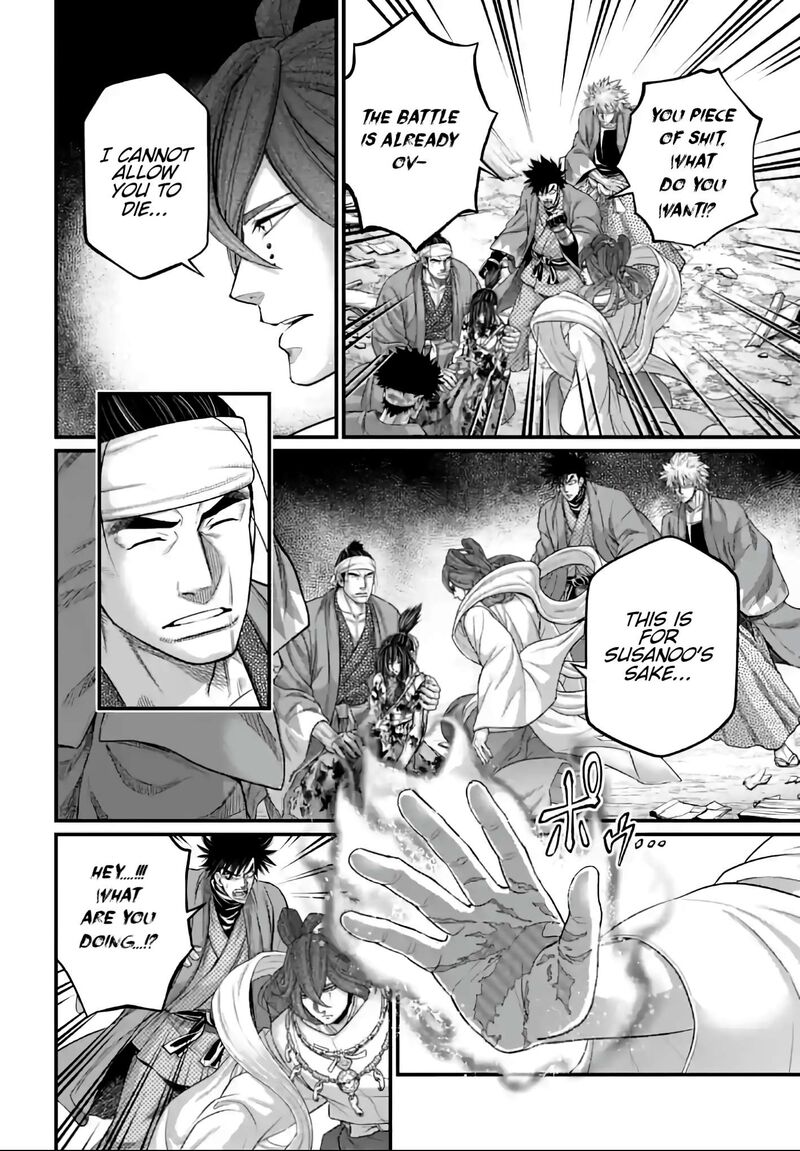 shuumatsu-no-valkyrie-96-6