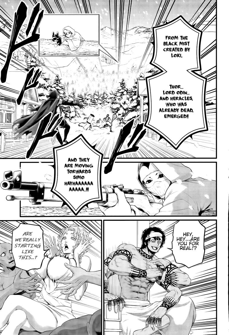 shuumatsu-no-valkyrie-100-3