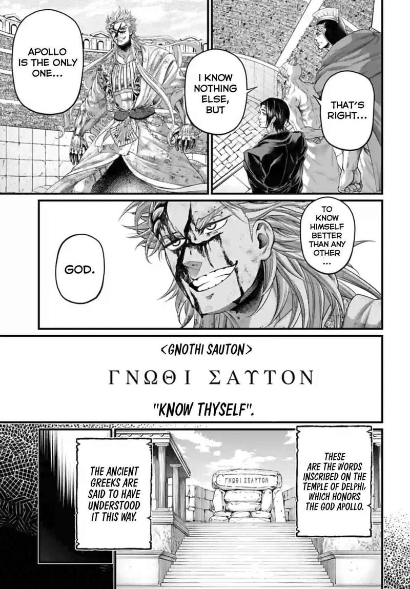 shuumatsu-no-valkyrie-82-13