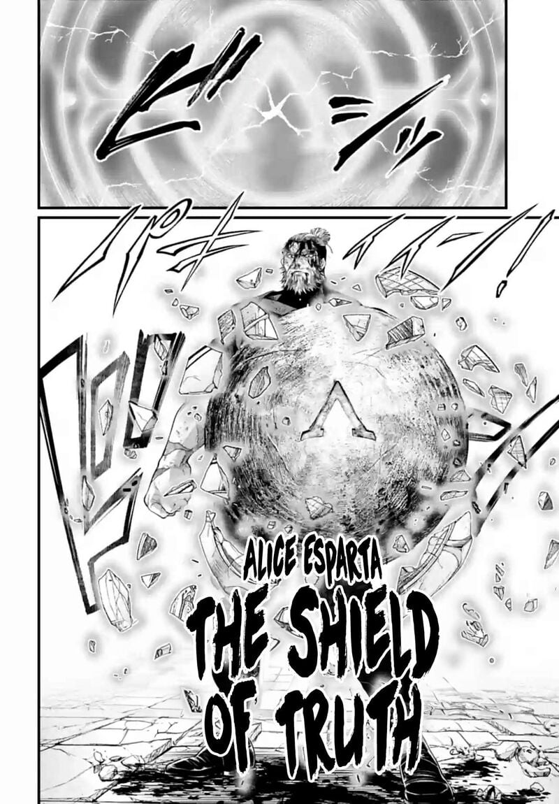 shuumatsu-no-valkyrie-83-38