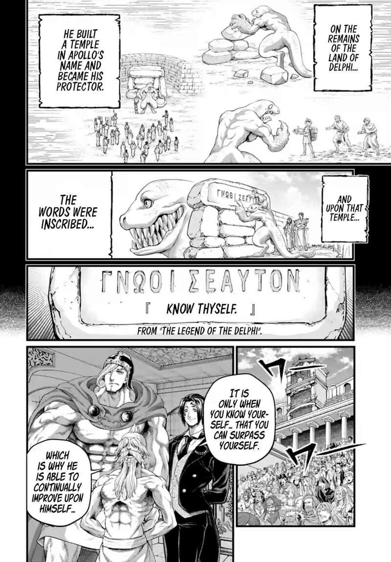 shuumatsu-no-valkyrie-82-35