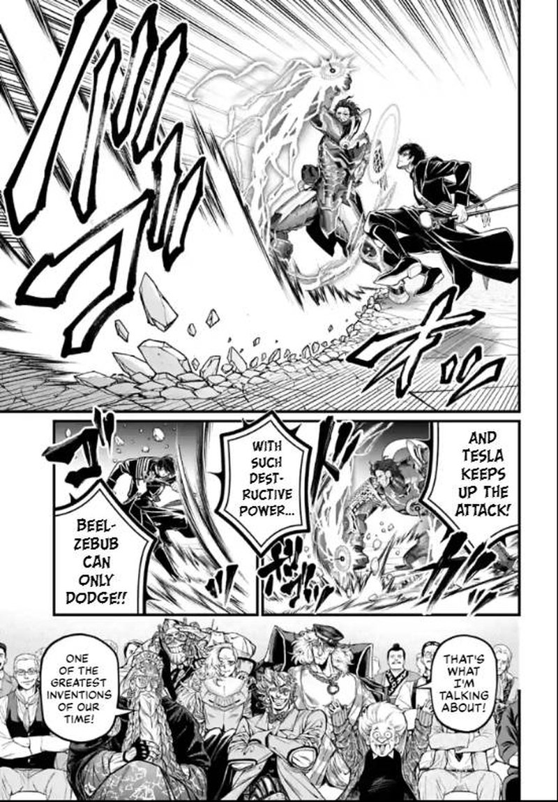 shuumatsu-no-valkyrie-69-17