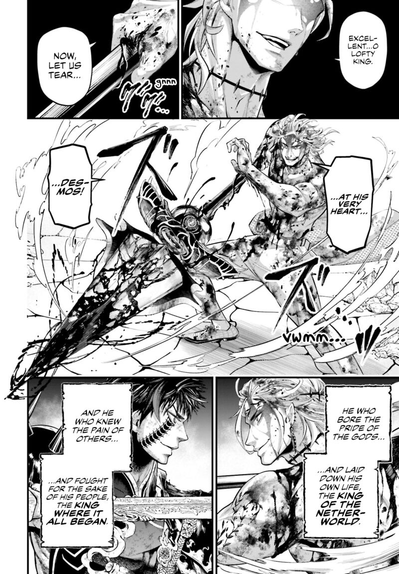 shuumatsu-no-valkyrie-63-18