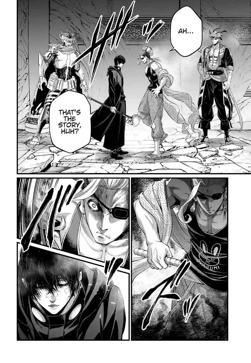 shuumatsu-no-valkyrie-88-27