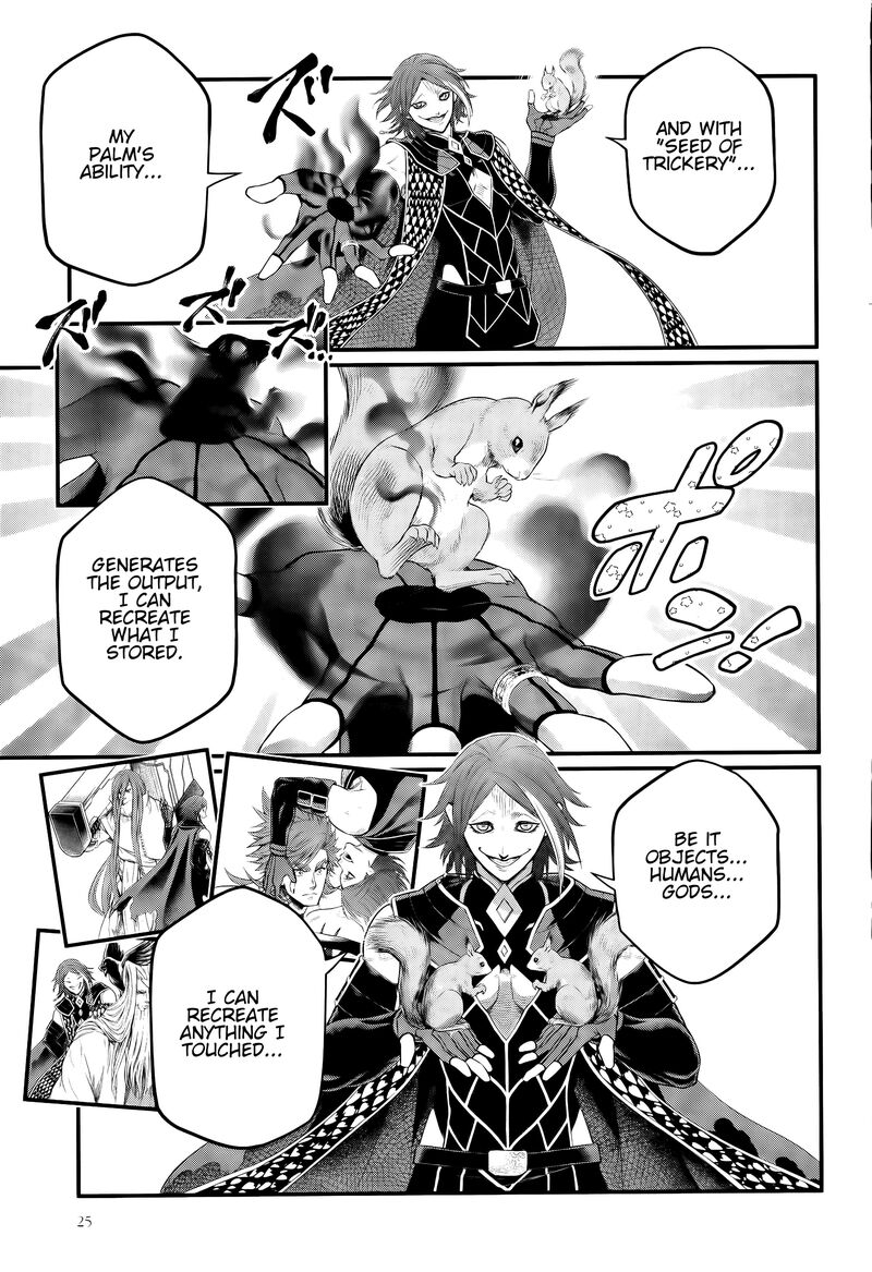 shuumatsu-no-valkyrie-100-18