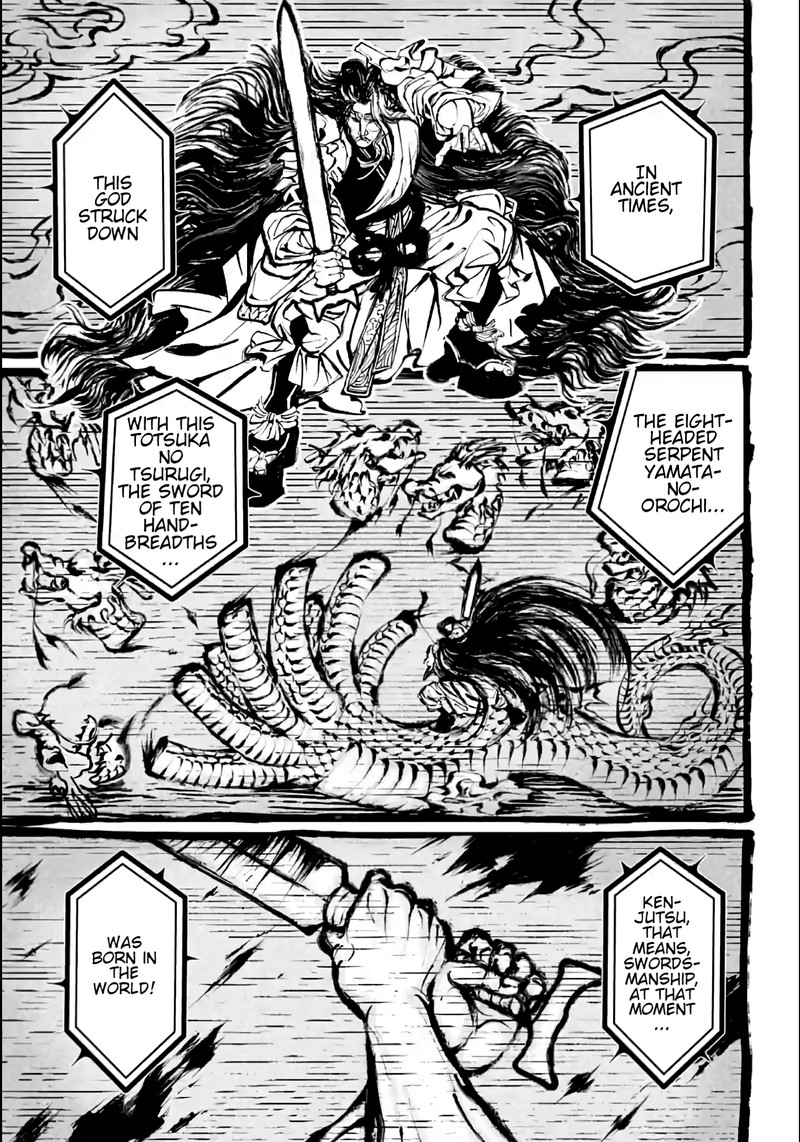 shuumatsu-no-valkyrie-86-5